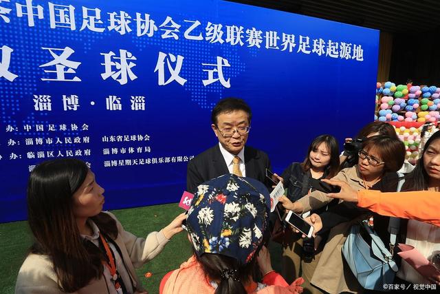 资讯中心赛事资讯图片